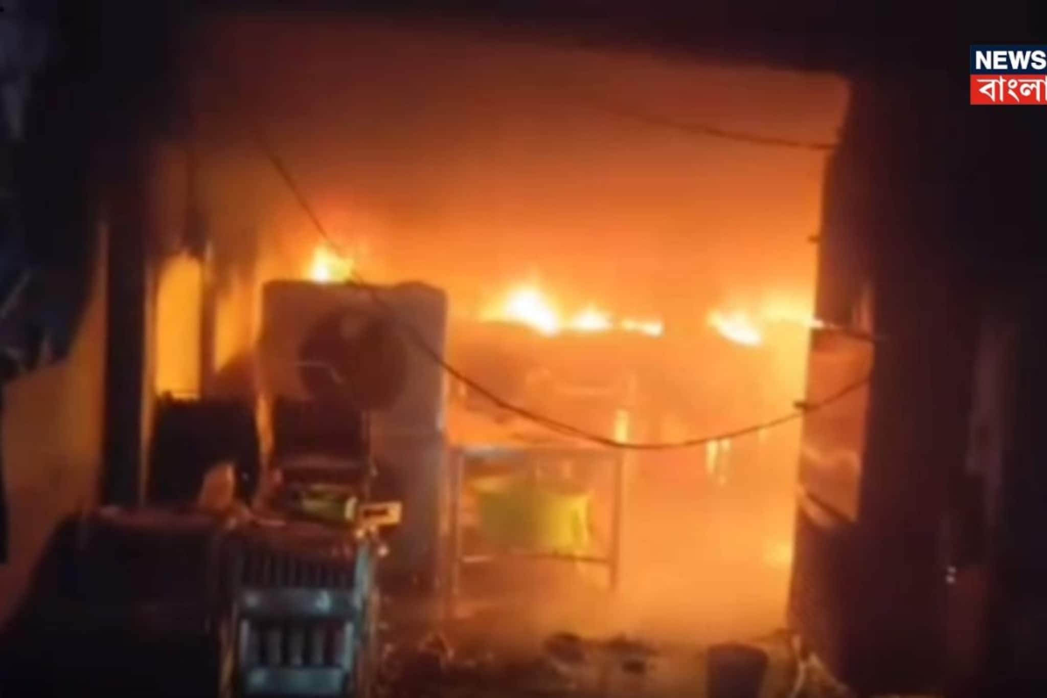 North Dinajpur: উত্তর দিনাজপুরে আইসক্রিম কারখানায় মাঝরাতে আগুন, লক্ষ লক্ষ টাকার ক্ষতি