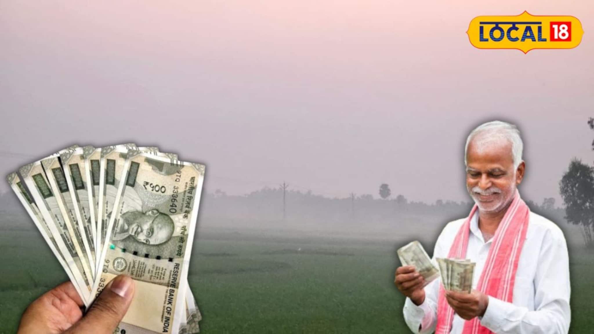 Business Idea: ১-২ কাঠা জমি থাকলেই 'রাজা'! হাওড়ার ঘরে ঘরে নতুন ব্যবসা, কৌশল জানলেই রোজগার হবে মোটা টাকা