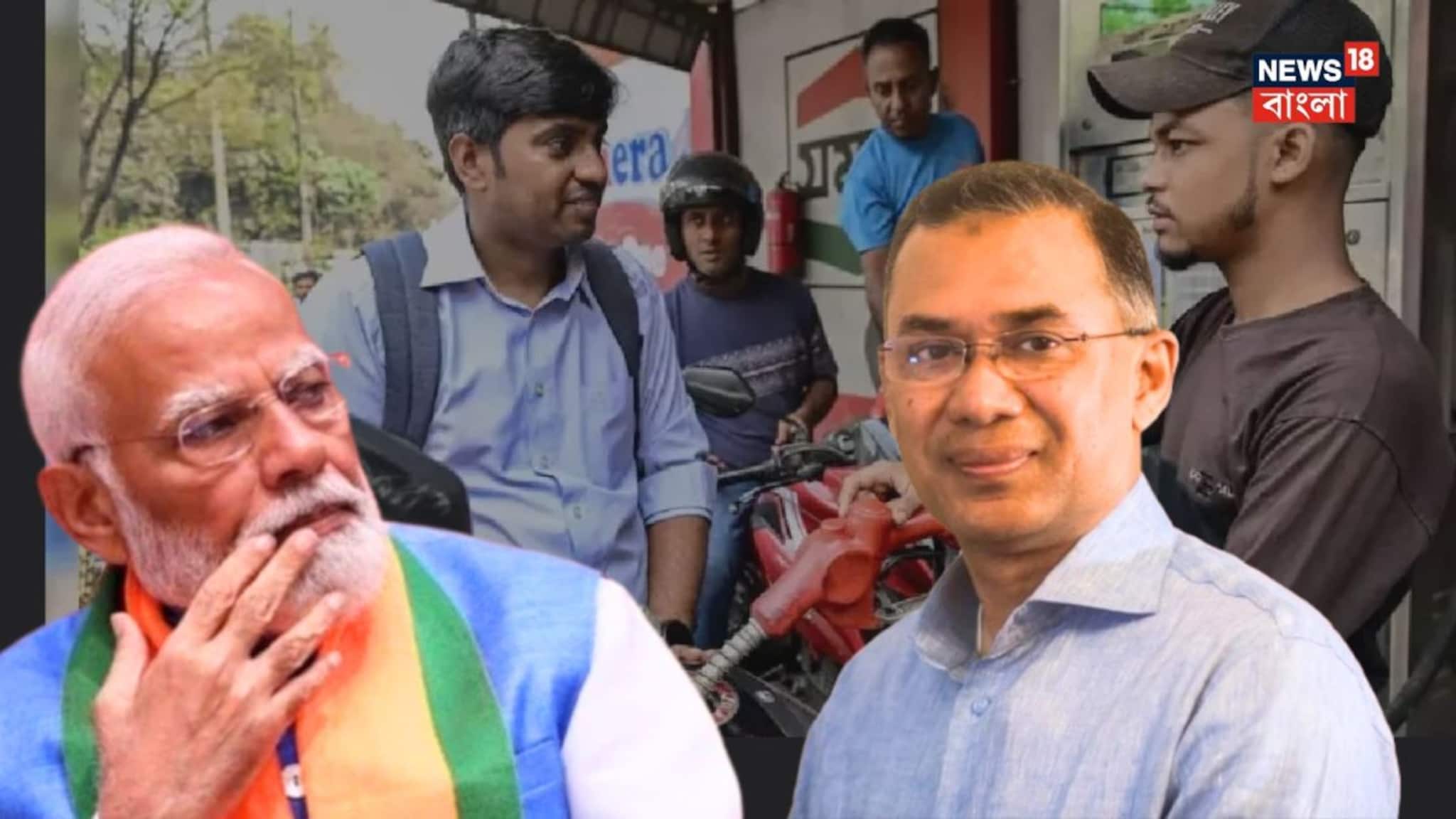 Indo Bangladesh Oil Deal: বাংলাদেশের সঙ্গে রয়েছে তেল নিয়ে চুক্তি! ডিজেল কি দিতেই হবে ভারতকে? ৫০০০ টন পাঠানোর পরে যা জানিয়েছে কেন্দ্র