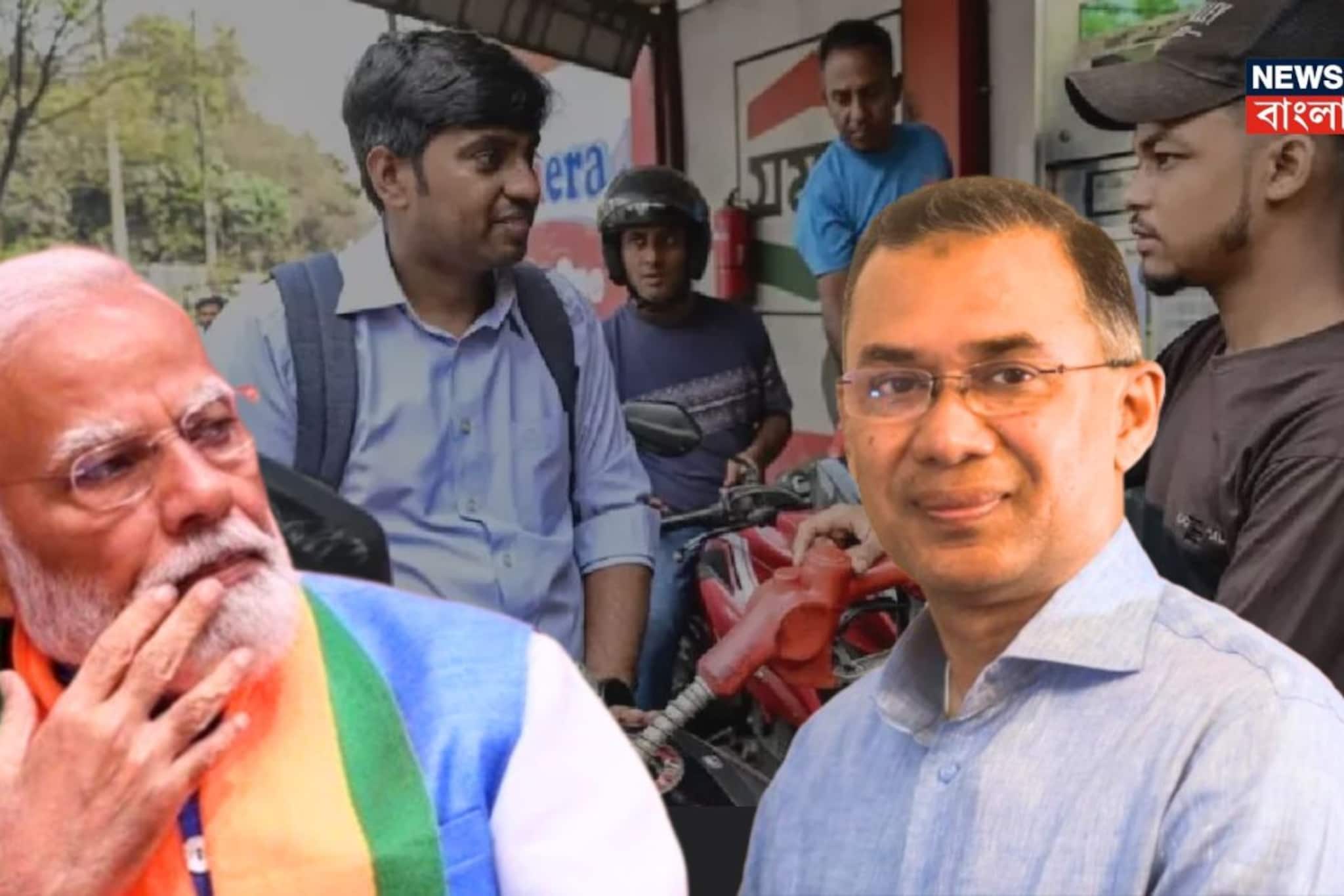 বাংলাদেশের সঙ্গে তেল নিয়ে চুক্তি! ডিজেল দিতেই হবে ভারতকে? ৫০০০টন পাঠানোর পরে জানা গেল..