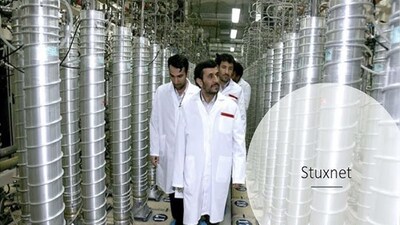 কী করেছিল আমেরিকা?