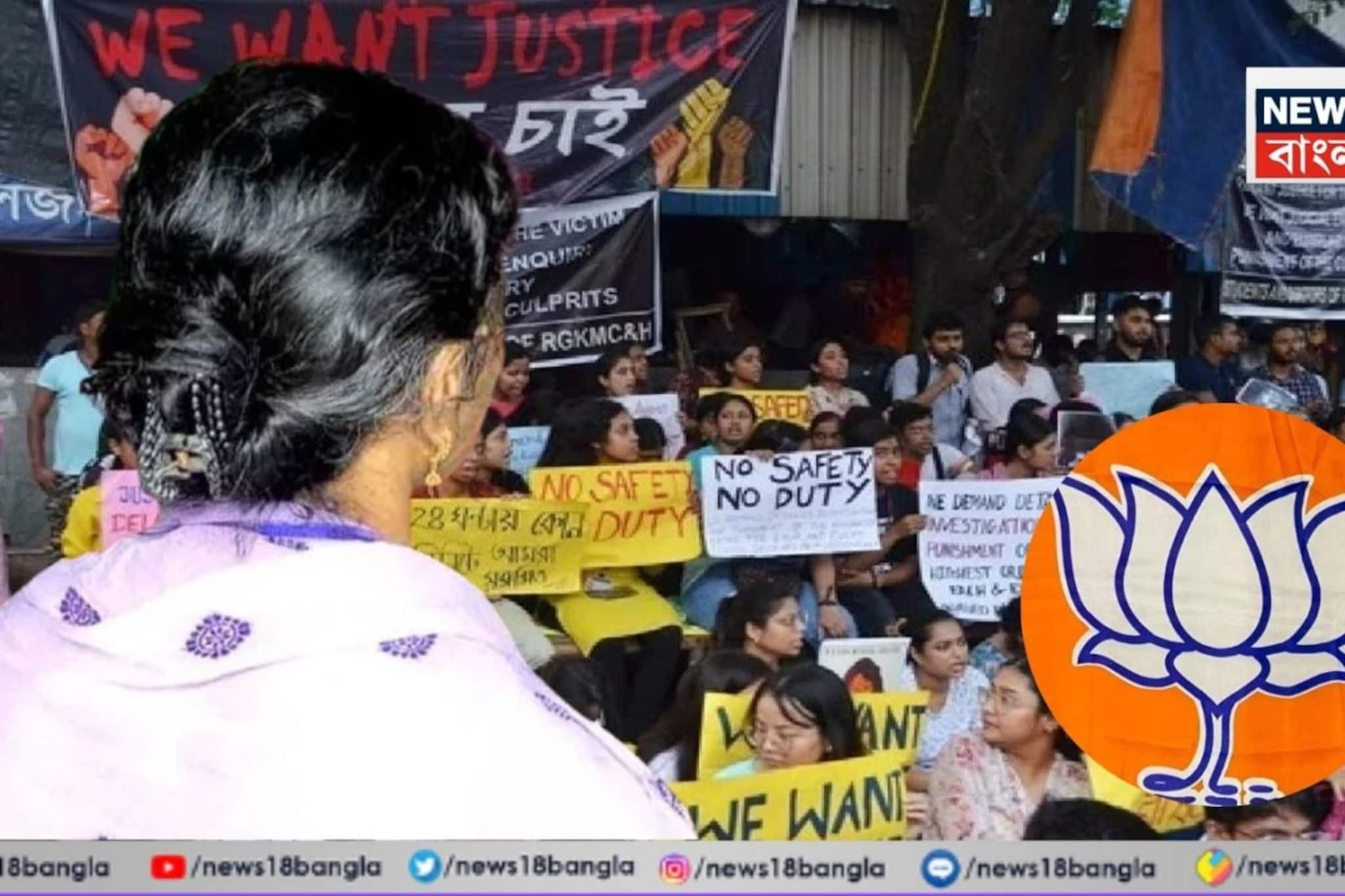 'কলতান আমাদের সন্তানের মতো...', বললেন পানিহাটির বিজেপি প্রার্থী আরজি কর নির্যাতিতার মা 'কলতান আমাদের সন্তানের মতো...', বললেন পানিহাটির বিজেপি প্রার্থী আরজি কর নির্যাতিতার মা