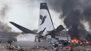 বুশেহর বিমানবন্দরে মার্কিন-ইজরায়েলি হামলায় যাত্রীবাহী বিমান ধ্বংস ! বুশেহর বিমানবন্দরে মার্কিন-ইজরায়েলি হামলায় যাত্রীবাহী বিমান ধ্বংস !