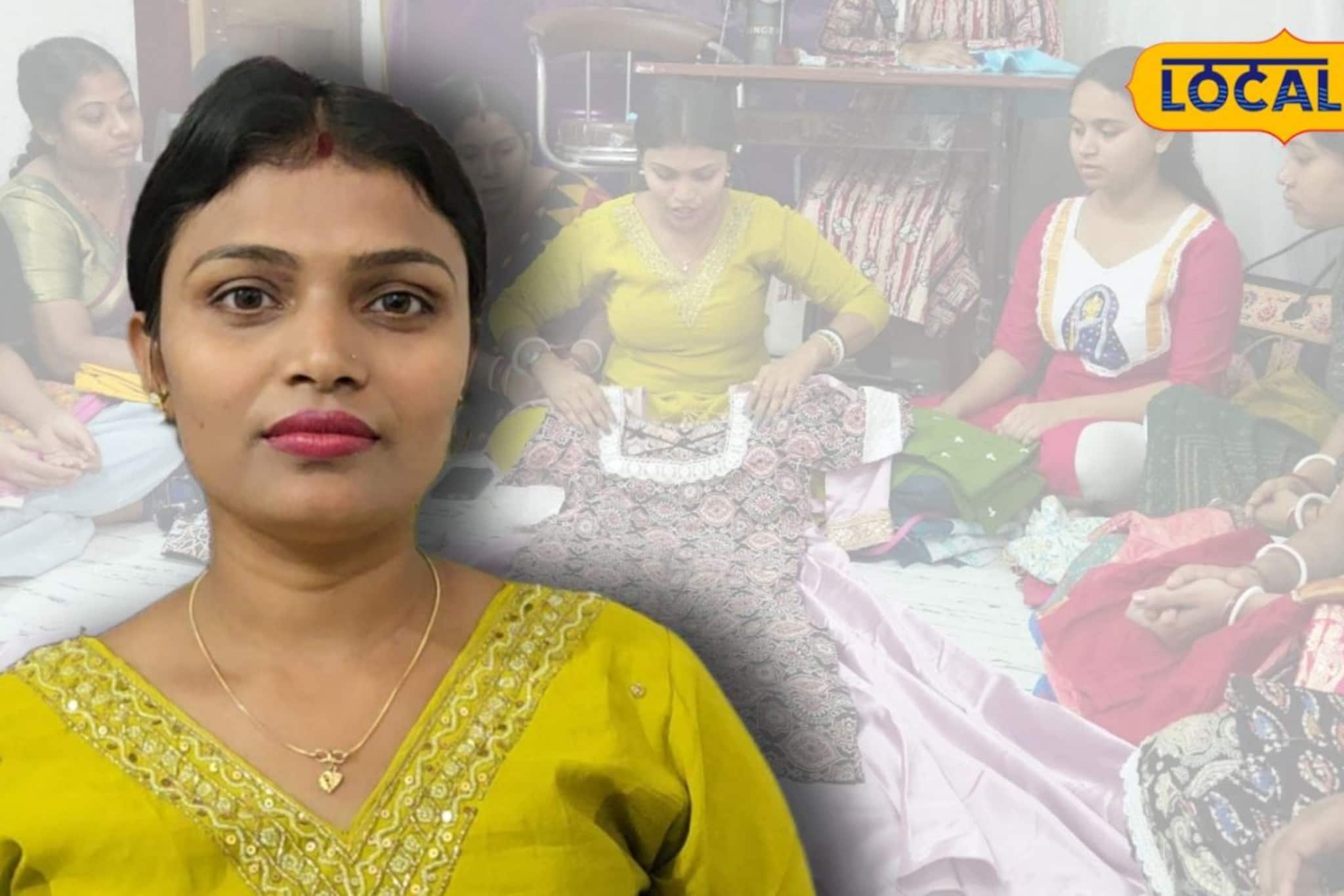 বাড়িতে বসেই মাসিক আয় ১৫ হাজার! সংসার সামলে কীভাবে সেলাইয়ের গুণ বদলে দিচ্ছে মেদিনীপুরের মহিলাদের জীবন? জানুন