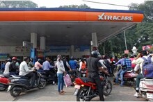 Petrol Pump Rules: একদিনে পেট্রোল পাম্প থেকে কত তেল কিনতে পারবেন ?