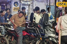 Petrol Pump Crowd: গ্যাসের পর এবার পেট্রোল? বাঁকুড়ার পাম্পে লম্বা লাইন, চরম উৎকণ্ঠায় সাধারণ মানুষ