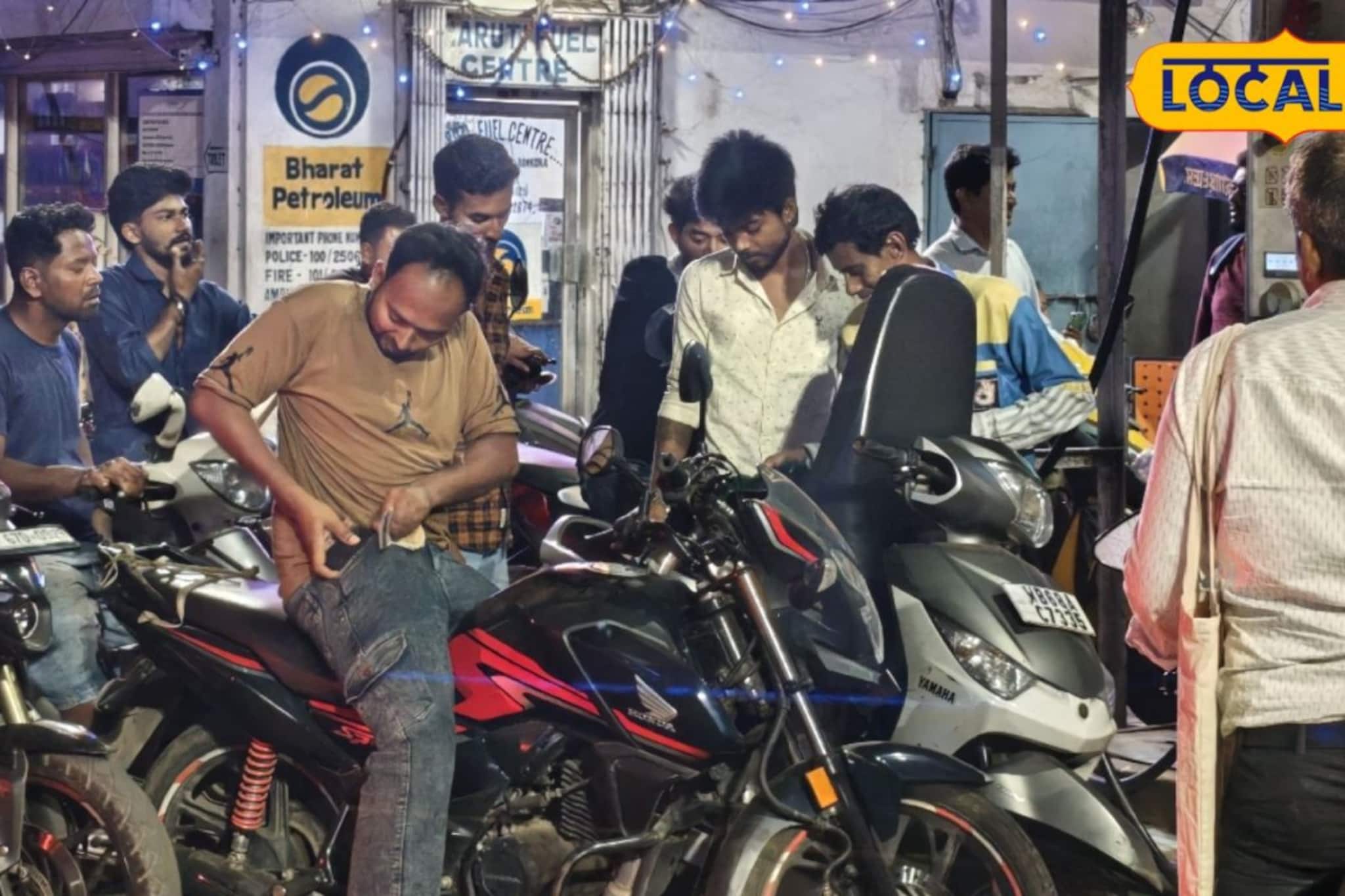 গ্যাসের পর এবার পেট্রোল? বাঁকুড়ার পাম্পে লম্বা লাইন, চরম উৎকণ্ঠায় সাধারণ মানুষ