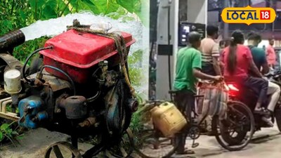 পাম্পে লম্বা লাইন