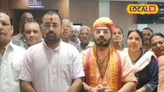 ইরান–ইজরায়েল উত্তেজনার প্রভাব: দুবাইয়ে আটকে যোধপুরের ১২০ তীর্থযাত্রী! সরকারের হস্তক্ষেপ চাইলেন সন্ত অমৃতরাম মহারাজ