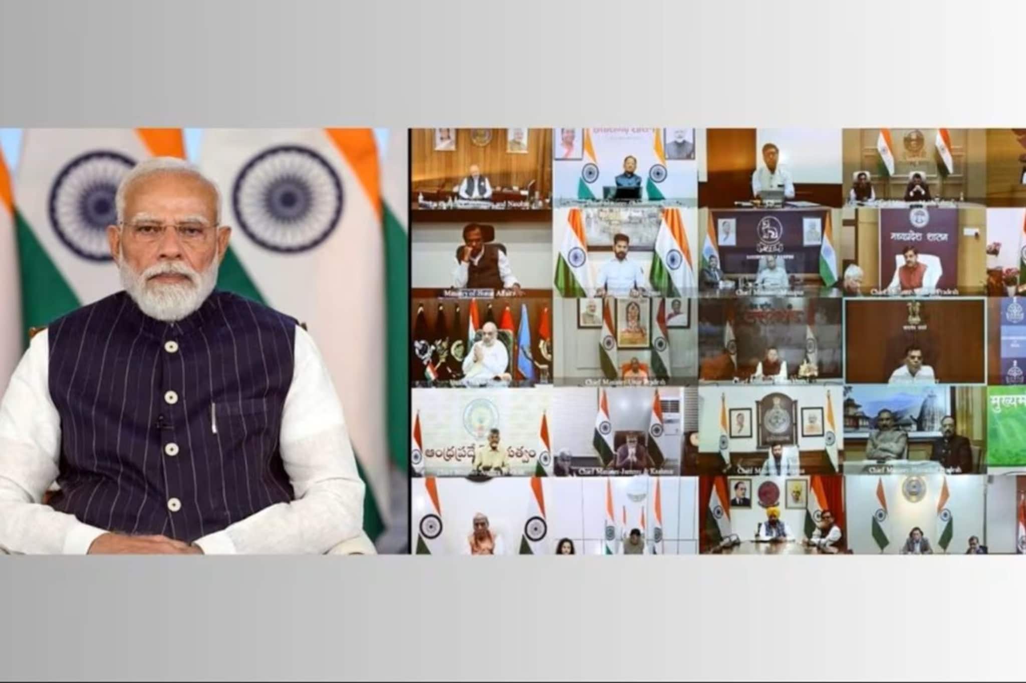 পশ্চিম এশিয়ায় কাটছে না যুদ্ধের মেঘ! বিভিন্ন রাজ্যের মুখ্যমন্ত্রীর সঙ্গে ভিডিও কনফারেন্স বৈঠকে প্রধানমন্ত্রী পশ্চিম এশিয়ায় কাটছে না যুদ্ধের মেঘ! বিভিন্ন রাজ্যের মুখ্যমন্ত্রীর সঙ্গে ভিডিও কনফারেন্স বৈঠকে প্রধানমন্ত্রী