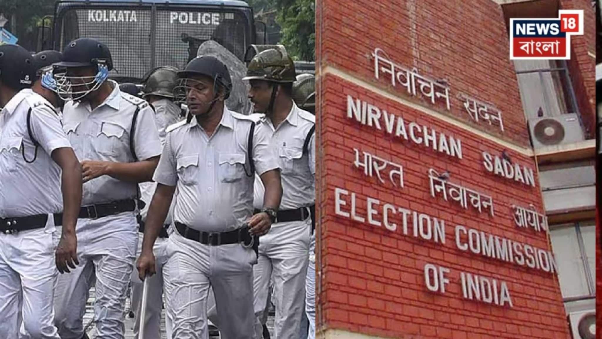 West Bengal Police: ভবানীপুর, নন্দীগ্রাম-সহ ১৭৩ থানার ওসি বদল! ভোটের আগে পুলিশে বিরাট রদবদল করল কমিশন