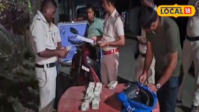 পুলিশের নাকা চেকিংয়ে উদ্ধার টাকা