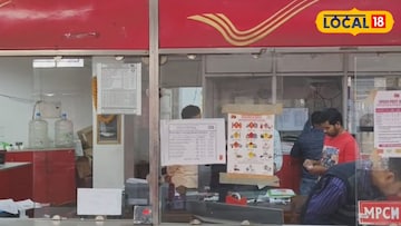 ভারতীয়