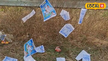 ভোট ঘোষণা হতেই বীরভূমে শোরগোল! সাঁইথিয়ায় রূপা সাহাকে প্রার্থীর দাবিতে পোস্টার, সিউড়িতে দেওয়াল লিখনে গোবর