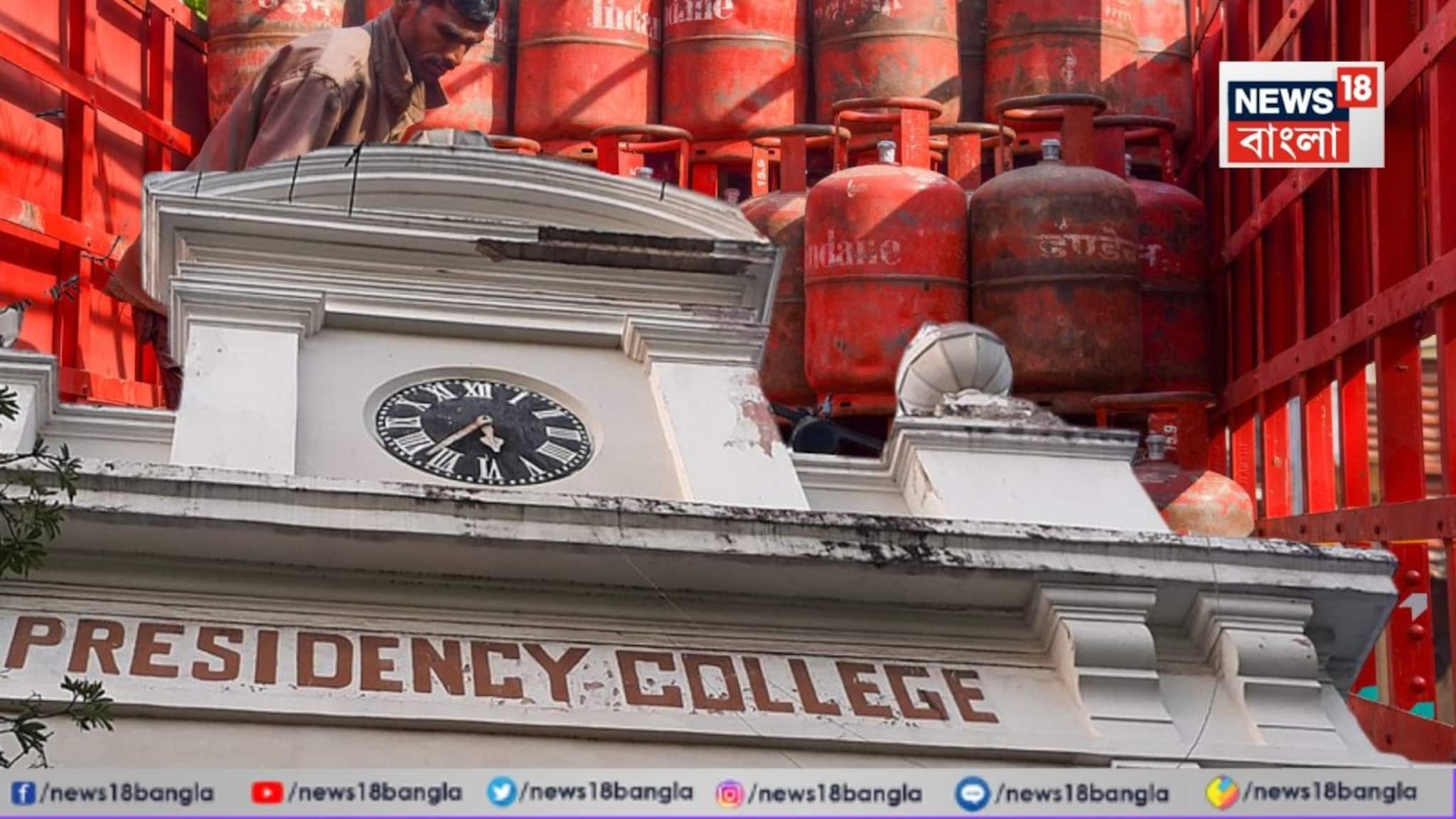 Hindu Hostel: প্রেসিডেন্সির হিন্দু হস্টেলের রান্নাঘরে তালা! গ‍্যাস সিলিন্ডারের অভাবে দু’দিন ধরে বন্ধ রান্না... দ্বিগুণ খরচে খেতে হচ্ছে বাইরের খাবার