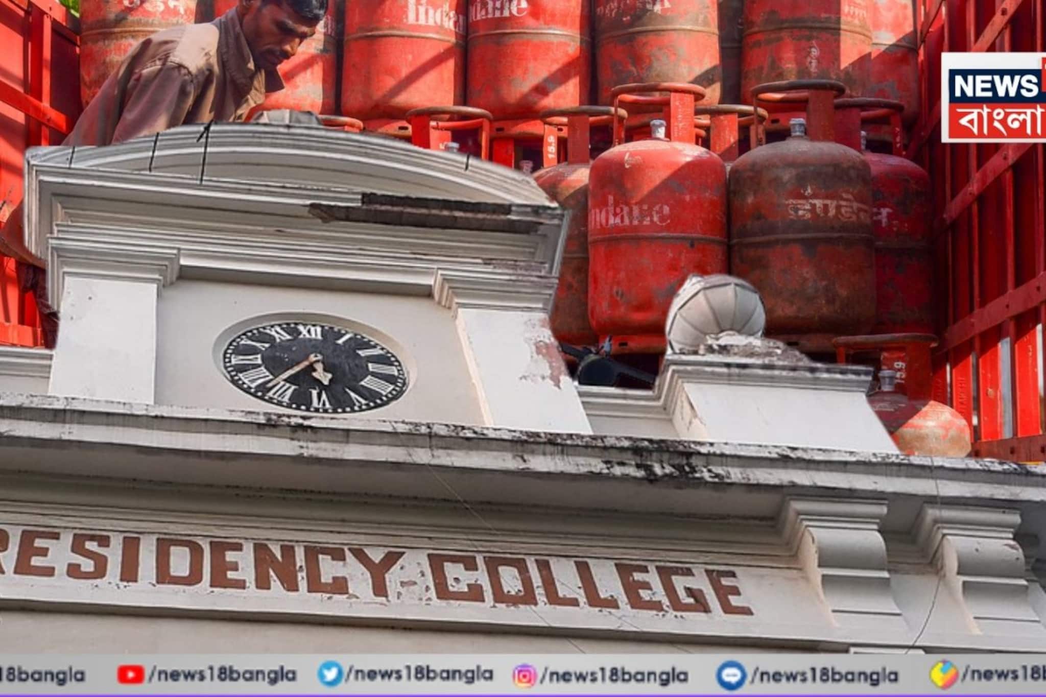 প্রেসিডেন্সির হিন্দু হস্টেলের রান্নাঘরে তালা! গ‍্যাস সিলিন্ডারের অভাবে দু’দিন ধরে বন্ধ রান্না... দ্বিগুণ খরচে খেতে হচ্ছে বাইরের খাবার