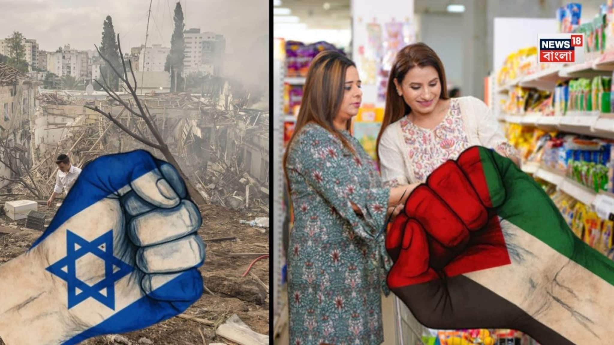 ইরান-ইজরায়েল যুদ্ধ দোরগোড়ায়...! ভারতে হুড়মুড়িয়ে দাম বাড়ছে এই ৩ 'জিনিসের', চমকে দেবে তালিকা!