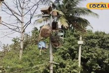 Purulia News: টেলিফোনের অকেজো খুঁটিই এখন পাখিদের স্বর্গরাজ্য, অবলাদের বাাঁচাতে নিঃস্বার্থ লড়াই! চিনে নিন পুরুলিয়ার 'পক্ষীরাজন'কে