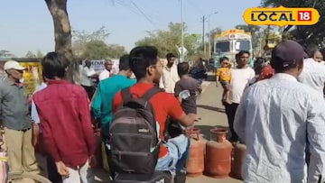 গ্যাসের