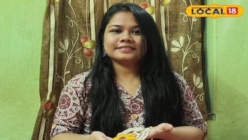 রঘুনাথপুর