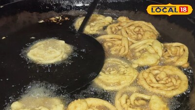 কালো জিরা মিশ্রিত ভাবরা ভাজা 