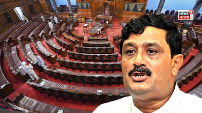 রাহুল সিনহা রাহুল সিনহা