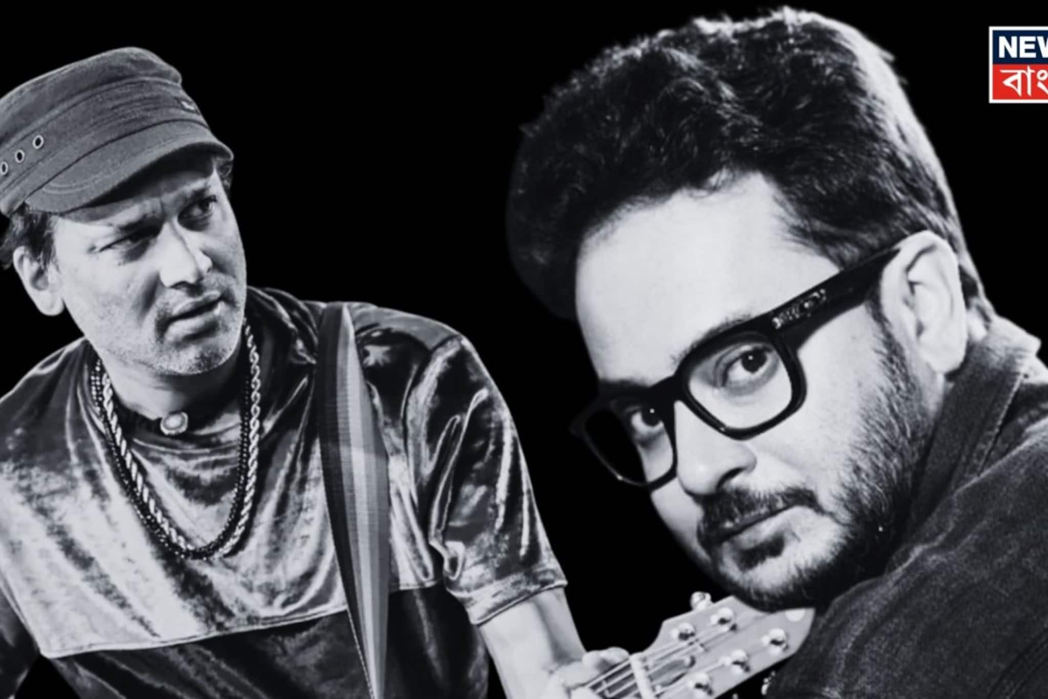 'মেলালেন তিনি' রাহুল-জুবিনকে... নিয়তির পরিহাস! প্রায় একইভাবে সলীল-সমাধি 'চিরদিনই তুমি যে আমার' -এর গায়ক আর নায়কের 'মেলালেন তিনি' রাহুল-জুবিনকে... নিয়তির পরিহাস! প্রায় একইভাবে সলীল-সমাধি 'চিরদিনই তুমি যে আমার' -এর গায়ক আর নায়কের