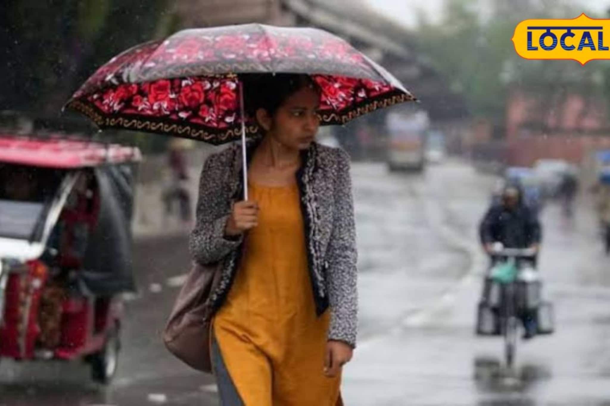 ধেয়ে আসছে ঝড়-বৃষ্টি! হলুদ সতর্কতা জারি একাধিক জেলায়, কেমন থাকবে হুগলির আবহাওয়া?