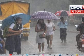 রাজ্যের এবার আসছে বৃষ্টির দিন! রাজ্যের বেশ কিছু জেলায় টানা বৃষ্টির পূর্বাভাস, বিরাট আপডেট
