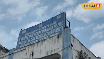 ৬০ হাজার টাকা বেতনে বীরভূমের স্বাস্থ্য বিভাগে চাকরির সুযোগ! জানুন আবেদনের খুঁটিনাটি ৬০ হাজার টাকা বেতনে বীরভূমের স্বাস্থ্য বিভাগে চাকরির সুযোগ! জানুন আবেদনের খুঁটিনাটি