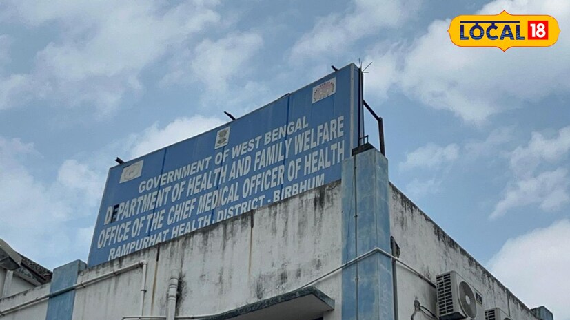 বীরভূমের রামপুরহাট স্বাস্থ্য জেলার স্বাস্থ্য বিভাগের তরফে বেশ কিছু শূন্যপদ পূরণ করার জন্য বিজ্ঞপ্তি জারি করেছে। সে সকল বিজ্ঞপ্তির মধ্যে একটি বিজ্ঞপ্তিতে মেডিক্যাল অফিসার নিয়োগ করা হবে বলেই জানানো হয়েছে। বীরভূমের রামপুরহাট স্বাস্থ্য জেলার স্বাস্থ্য বিভাগের তরফে বেশ কিছু শূন্যপদ পূরণ করার জন্য বিজ্ঞপ্তি জারি করেছে। সে সকল বিজ্ঞপ্তির মধ্যে একটি বিজ্ঞপ্তিতে মেডিক্যাল অফিসার নিয়োগ করা হবে বলেই জানানো হয়েছে।