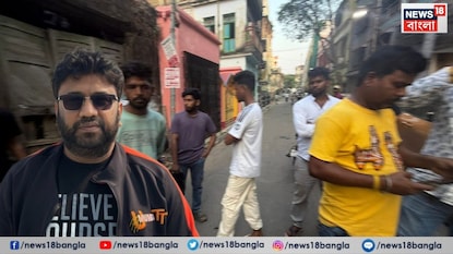 ‘গুনগুন করে মহুয়া’র শুটিং চলাকালীন সেটে তাণ্ডব ‘গুনগুন করে মহুয়া’র শুটিং চলাকালীন সেটে তাণ্ডব