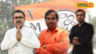 রানাঘাটের তিনজন তৃণমূল প্রার্থী