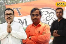 WB Assembly Election 2026: রানাঘাটে তৃণমূলের ‘ডাক্তার দাওয়াই’! বিজেপি গড়ে জোড়া ফুল ফোটাতে তুরুপের তাস এই ৩ চিকিৎসক