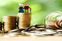 Personal Finance: কম অবসর তহবিলে কীভাবে আরামদায়ক জীবনযাপন করবেন, স্মার্ট উপায়গুলি জেনে নিন