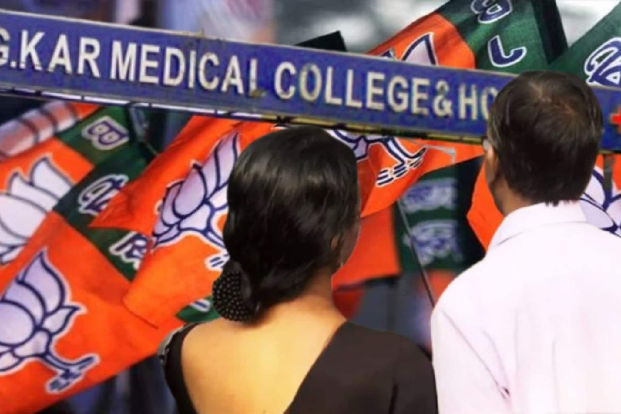 অভয়ার মায়ের নাম এখনও ঘোষণাই হয়নি বিজেপি প্রার্থী হিসেবে, তার আগেই নির্যাতিতার বাড়িতে যা ঘটল...