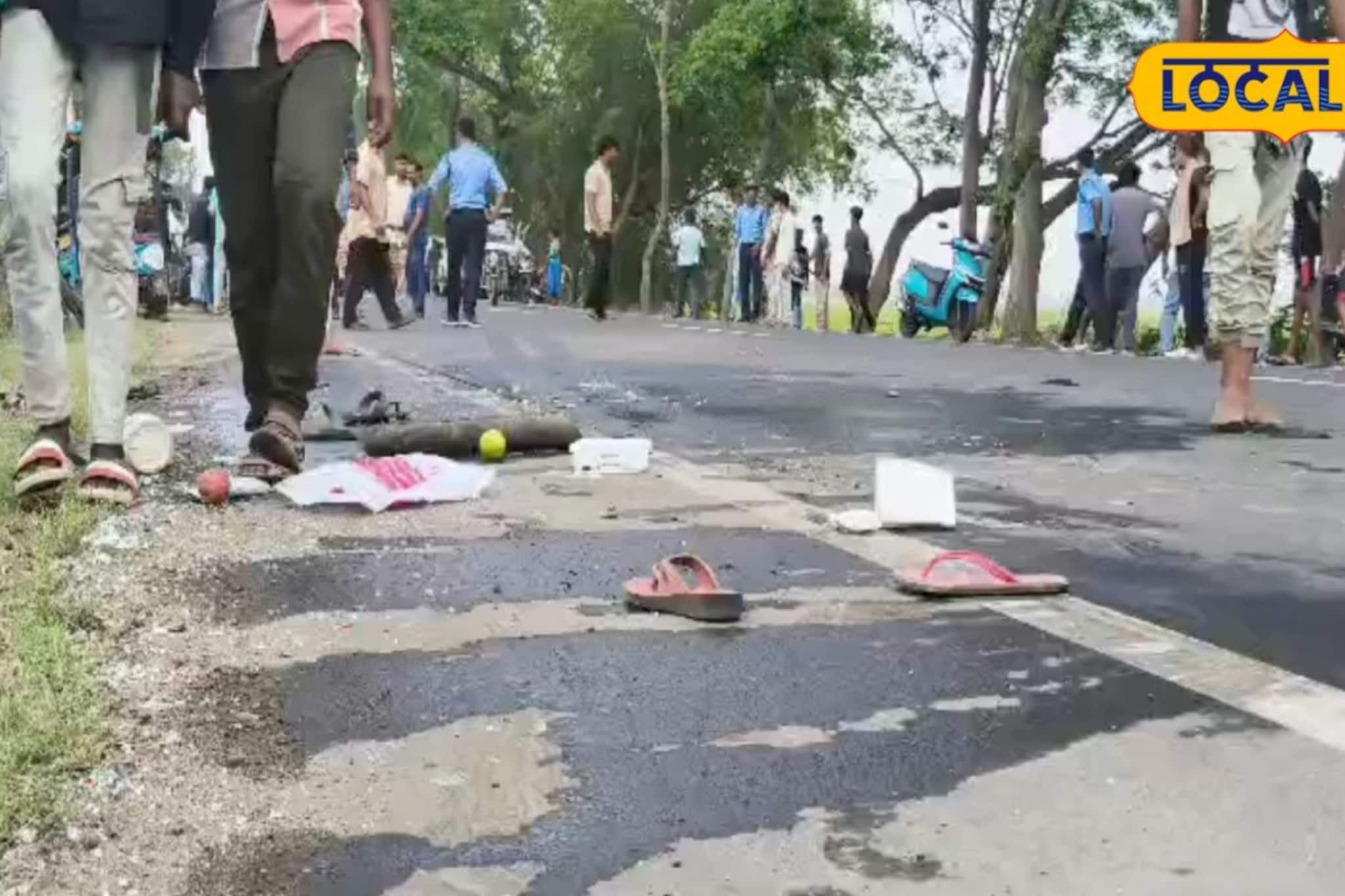 মুর্শিদাবাদে মর্মান্তিক দুর্ঘটনা! টোটো-ডাম্পারের মুখোমুখি সংঘর্ষ মৃত শিশু-সহ ২, আহত অনেক মুর্শিদাবাদে মর্মান্তিক দুর্ঘটনা! টোটো-ডাম্পারের মুখোমুখি সংঘর্ষ মৃত শিশু-সহ ২, আহত অনেক