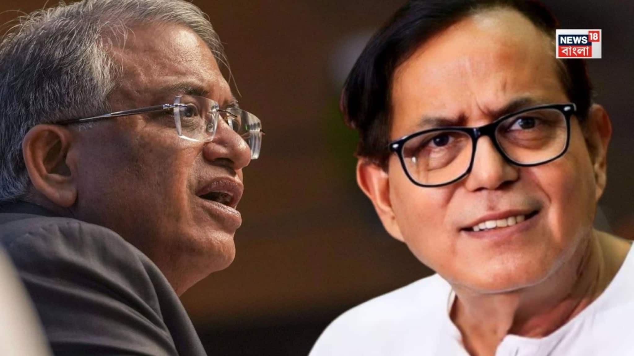 '৬০ লাখ 'ডিলিট' ভোটারদের ফিরিয়ে এনেই ভোট করতে হবে...' জ্ঞানেশ কুমারদের সঙ্গে বৈঠকে দাবি সেলিমের '৬০ লাখ 'ডিলিট' ভোটারদের ফিরিয়ে এনেই ভোট করতে হবে...' জ্ঞানেশ কুমারদের সঙ্গে বৈঠকে দাবি সেলিমের