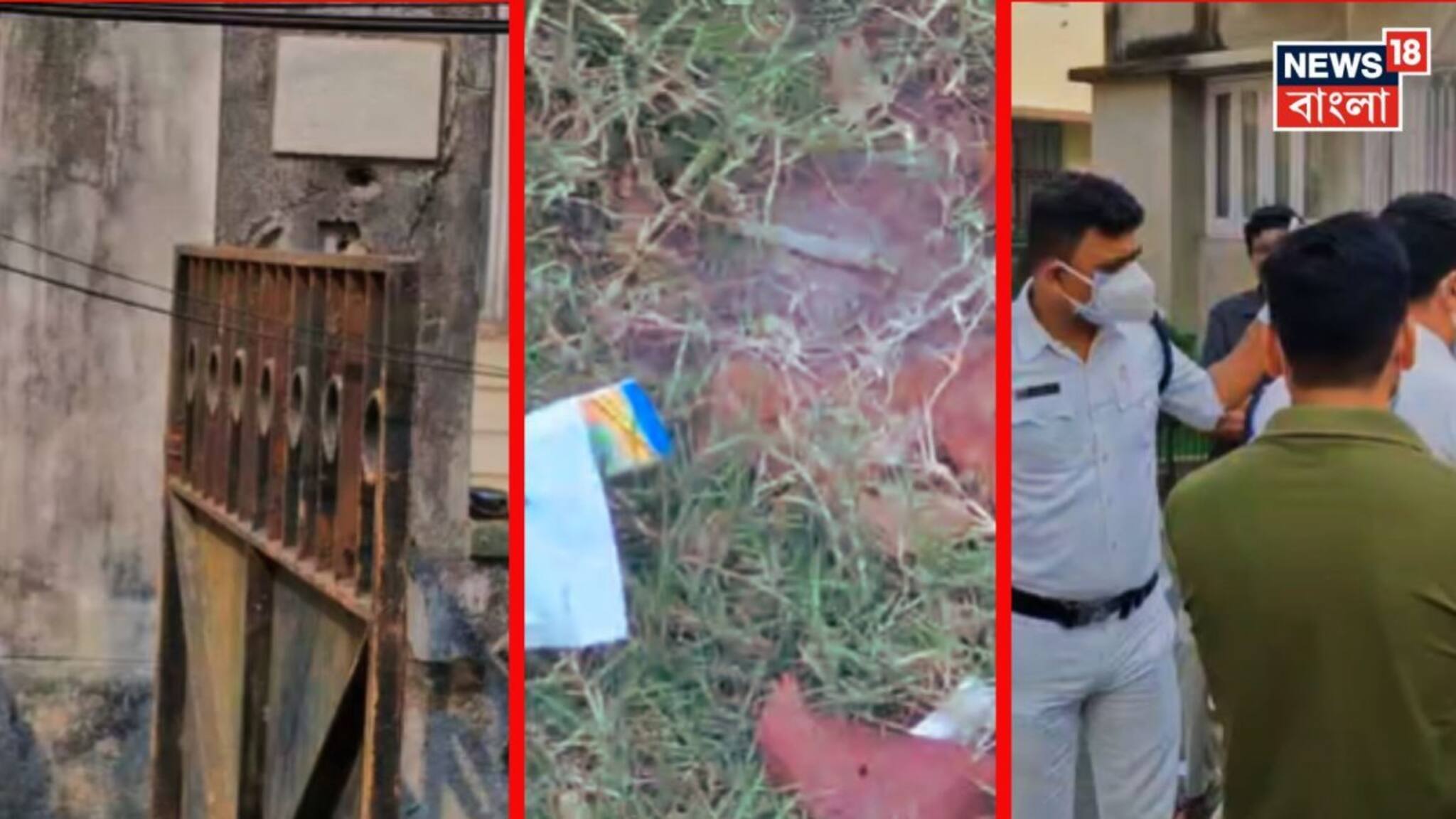 সল্টলেকে একাকী বৃদ্ধের পচাগলা মৃতদেহ উদ্ধার, কী কারণে মৃত্যু? দানা বাঁধছে রহস্য!