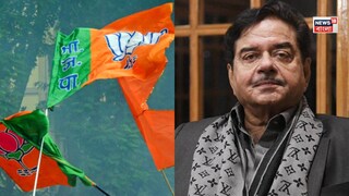 কী বললেন শত্রুঘ্ন সিনহা?