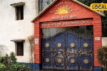 North 24 Parganas News: পাত্তা নেই কেন্দ্রীয় বাহিনীর, তবুও একমাস ধরে বন্ধ স্কুল! উত্তর ২৪ পরগনায় যা ঘটছে, পড়ুয়াদের ভবিষ্যৎ নিয়ে চিন্তায় সব মহল
