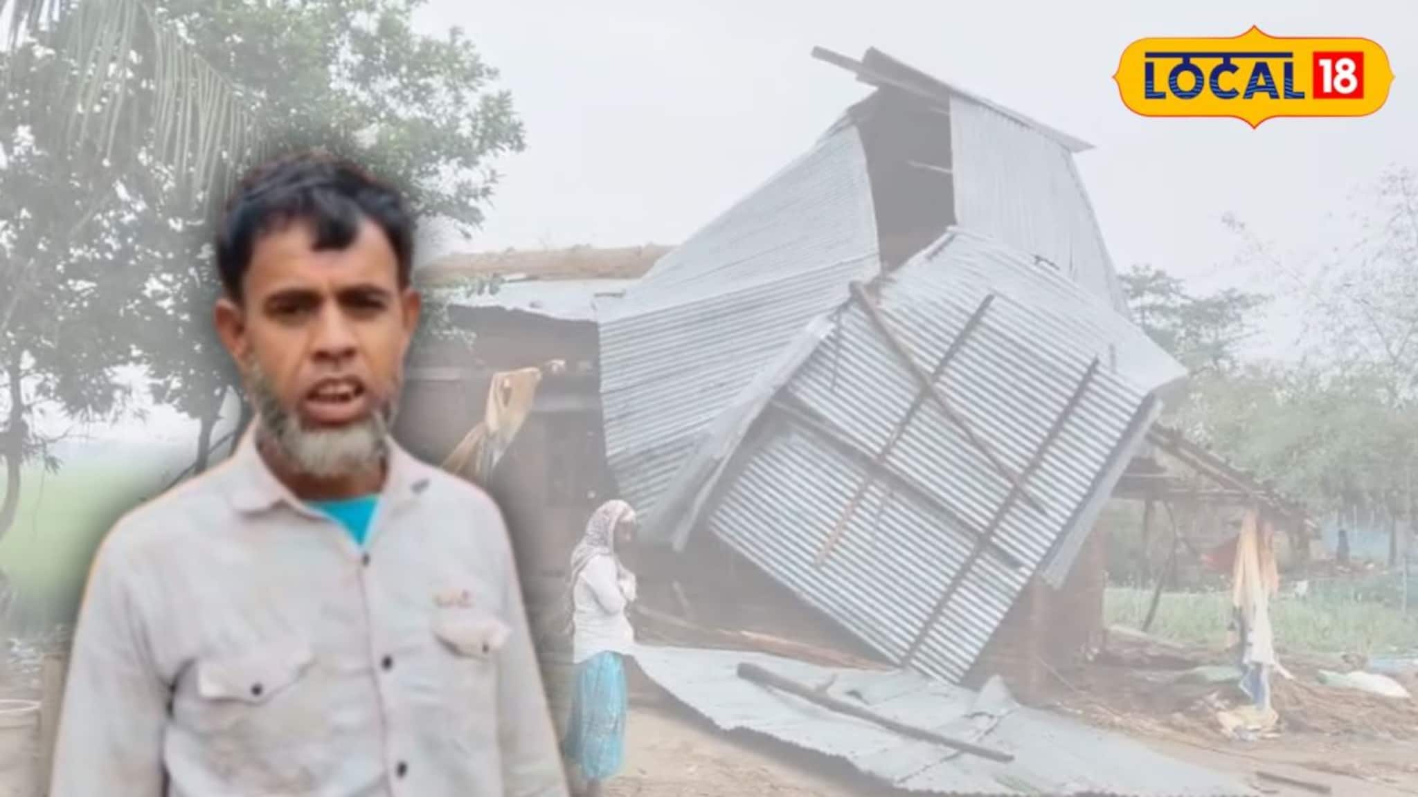 Birbhum Storm Damage: বীরভূমে কালবৈশাখীর প্রথম ছোবল! ভেঙে চুরমার বাড়িঘর, খুশির ইদে দিশেহারা বহু পরিবার
