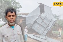 Birbhum Storm Damage: বীরভূমে কালবৈশাখীর প্রথম ছোবল! ভেঙে চুরমার বাড়িঘর, খুশির ইদে দিশেহারা বহু পরিবার