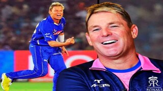 রাজস্থান রয়্যালসের থেকে ৪৬০ কোটি টাকা পাবে কি ওয়ার্নের পরিবার 