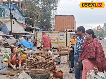 ৪০ বছর পিছিয়ে উনুনে ফিরছে শহর! গ্যাসের সঙ্কট, শিলিগুড়িতে রাতারাতি জমজমাট ‘ঘুঁটে বাজার’! দেদার বিক্রি