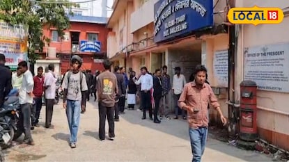 শিলিগুড়ি আদালত চত্বর শিলিগুড়ি আদালত চত্বর