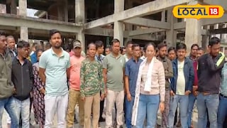 স্থায়ীকরণ ও বেতন বৃদ্ধির দাবিতে বনকর্মীদের ধর্না স্থায়ীকরণ ও বেতন বৃদ্ধির দাবিতে বনকর্মীদের ধর্না