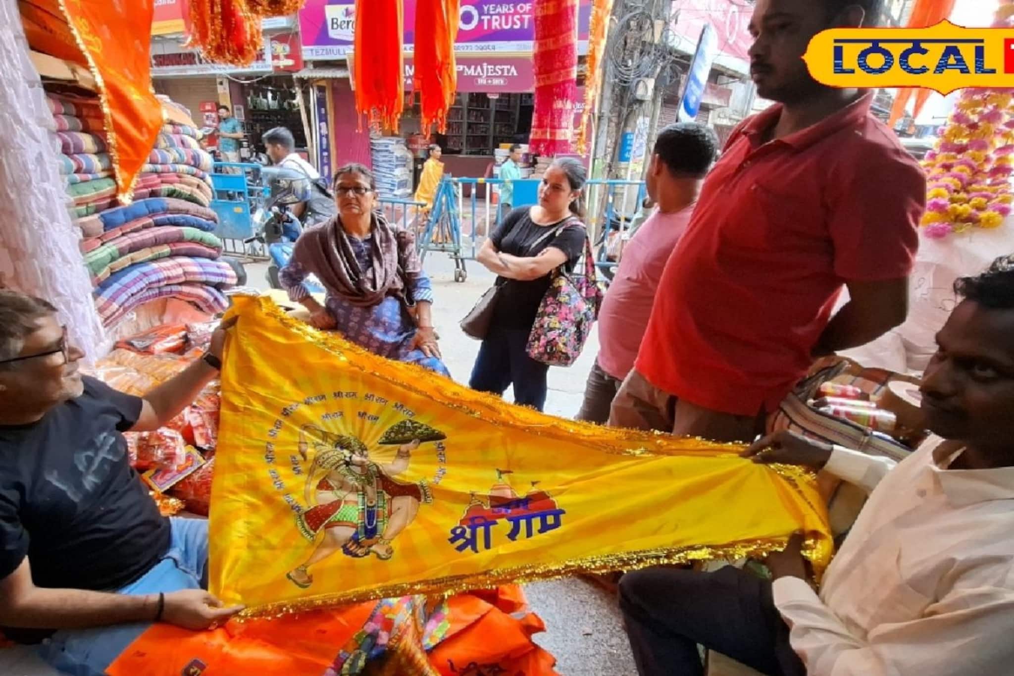 চারিদিকে গেরুয়া পতাকায় ছয়লাপ, নির্বাচনের আবহে রামনবমীতে ব্যাপক বেচাকেনার আশা