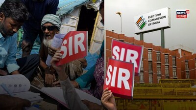 ষষ্ঠ সাপ্লিমেন্টারি লিস্ট প্রকাশিত