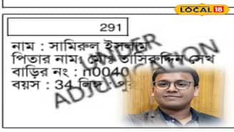 ভোটার তালিকায় হতবাক বিডিও পরিবার..! নামের পাশে ‘Adjudication’, শুনানি সত্ত্বেও এই 'ট্যাগ'?